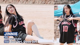 DANBEAT STUDIO / JINNIE / Bad Girl, Good Girl 커버댄스 포바포고등학교 체육대회 240601