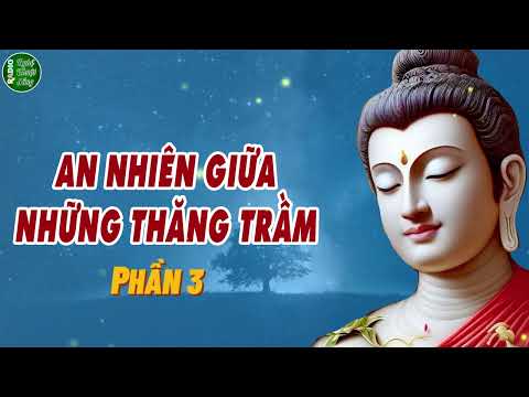 An Nhiên Giữa