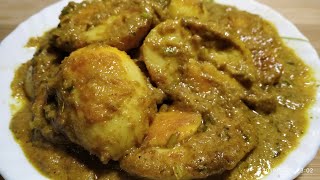 Egg Malai Masala - Egg Masala Curry - Anda Malai Curry - रेस्टोरेंट जैसी एग  मलाई  करी घर पे