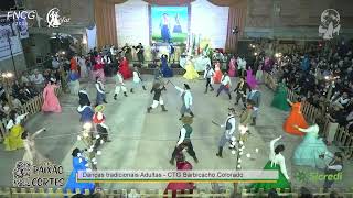 Dança da Faca Maruja - CTG Barbicacho Colorado/SC [ADULTA] - 2ª Etapa FNCG 2025
