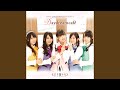 Daydream cafe (Instrumental)