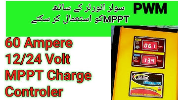 MPPT Solar  Charge Controler 12/24 Volts