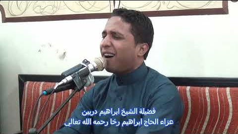 ماتيسر من سورة النساء