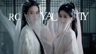 chinese multifandom | royalty