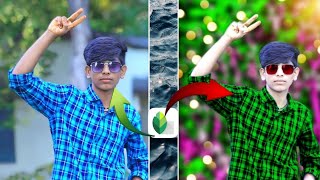 New Photos Editting Effect Background 😇 Photo New Effect #trending #viralvideo #foryou #snapseed ❤❤❤