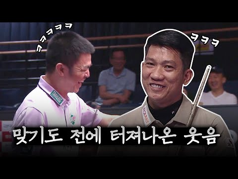 해설위원도 난생 처음 본다는 상황 #꾸억응우옌 #응오딘나이 [2023-24 PBA팀리그 1R / 명장면]