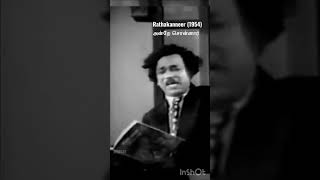 Mr Radha About Corrupted Politics