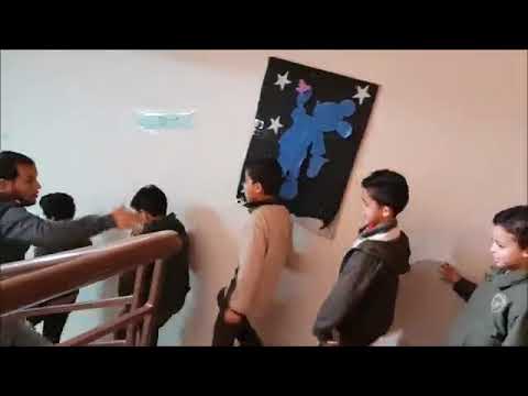 مدرسة سانت فاطيما شرق مدينة نصر