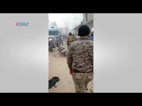 Teqîneke bihêz bajarê