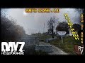 SAFE-ZONE v 2.0 ✌ DAYZ_НЕУДЕРЖИМЫЕ!!! СТРИМ