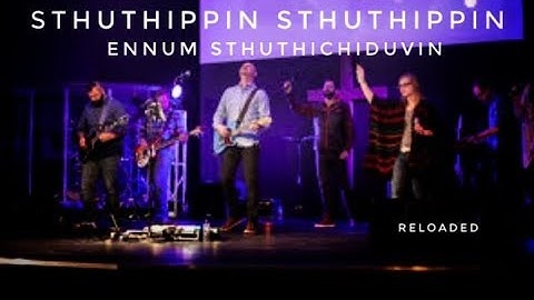 Sthuthipin Sthuthipin Ennum Sthuthichiduvin | JK-Musics ft. Seven Trumpets | Malaylam Christan Song