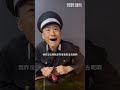 郭一般让人揍了 #视频纯属娱乐请勿模仿 #原创搞笑视频 抖音小助手