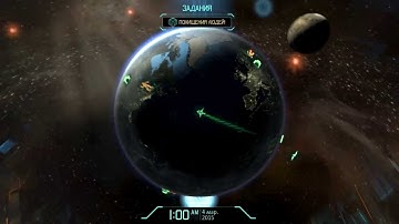 Видео-обзор XCOM: Enemy Unknown
