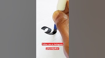 Devnagri Calligraphy Akshar "य"✍️ #dyashjadhav #devnagricalligraphy #calligraphy #shorts #devnagri