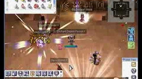 Scythero PVP Sinx
