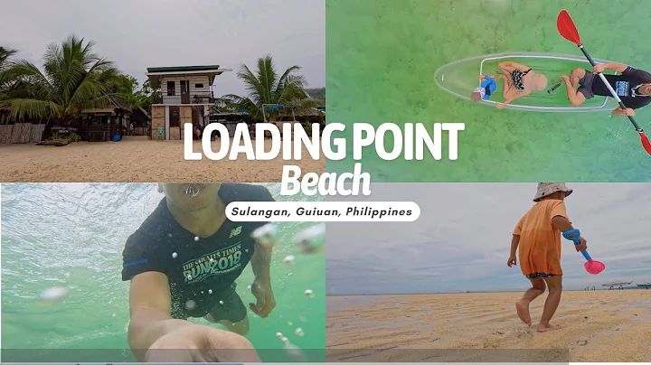 The Loading Point Beach in Sulangan, Guiuan, Eastern Samar - DayDayNews
