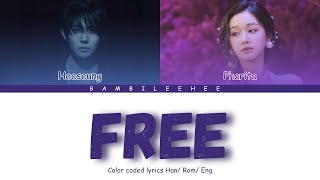 [AI COVER] ENHYPEN HEESEUNG & BABYMONSTER PHARITA- Free (Original: RUMI & JINU)