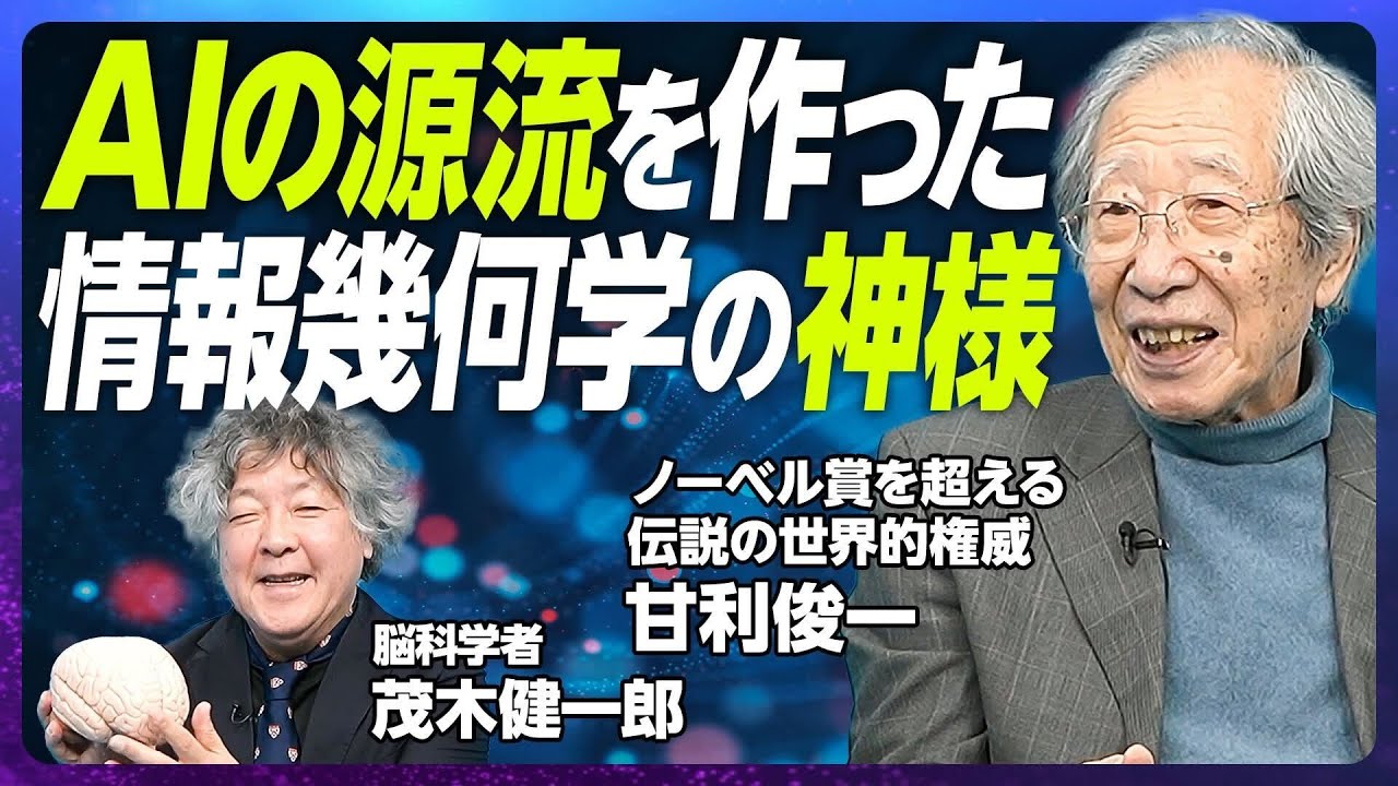 【中古】 立憲主義と民主主義/日本評論社/阪口正二郎 中古】 立憲主義と民主主義/日本評論社/阪口正二郎 【中古