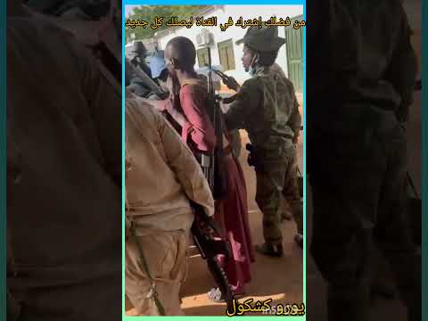 شاهد والي غرب دارفور في قبضة الجنجويد الآآن