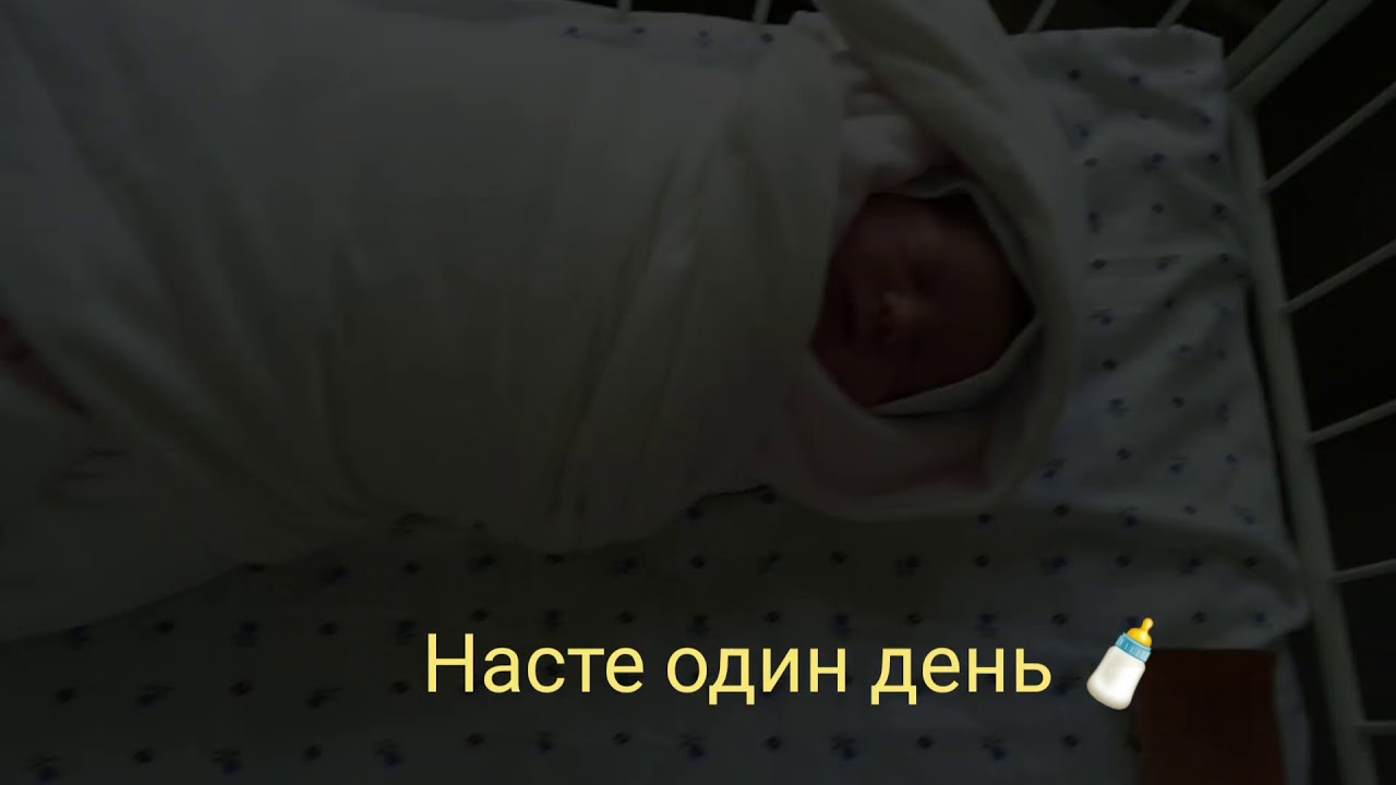 День рождения Аси through the years... 2020 11 2 ноября сквозь года...