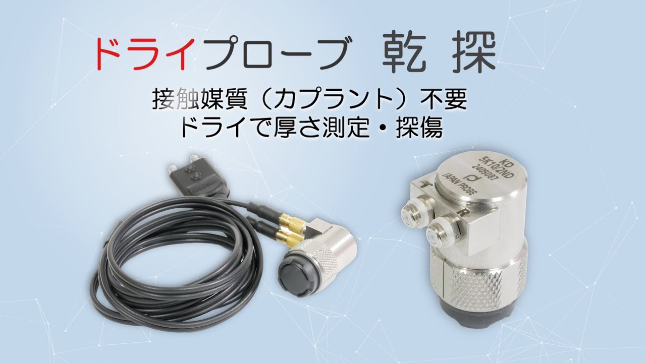 期間限定お値下げ！激レア！早い者勝ち！　ＪＩＳ　ハンドブック　機械計測 シチズン エクシード新作【限定数量500本“誓いの矢”をテーマに