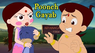 Chutki  Poonch Gayab | Fun Kids Videos | Cartoon for Kids in Hindi