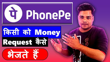 PhonePe Money Request Kaise Bheje || PhonePe Money Request