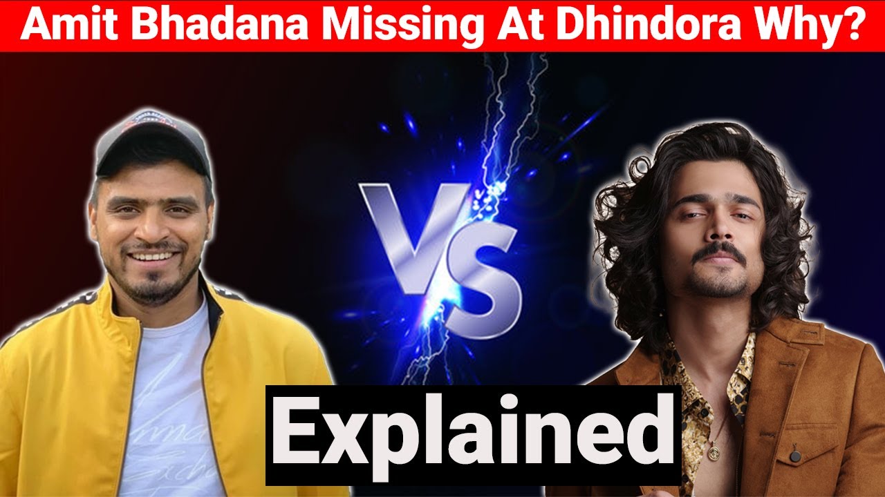 Why Amit Bhadana missing at Dhindora event? Amit Bhadana not invited at Dhindora Event bb ki vines