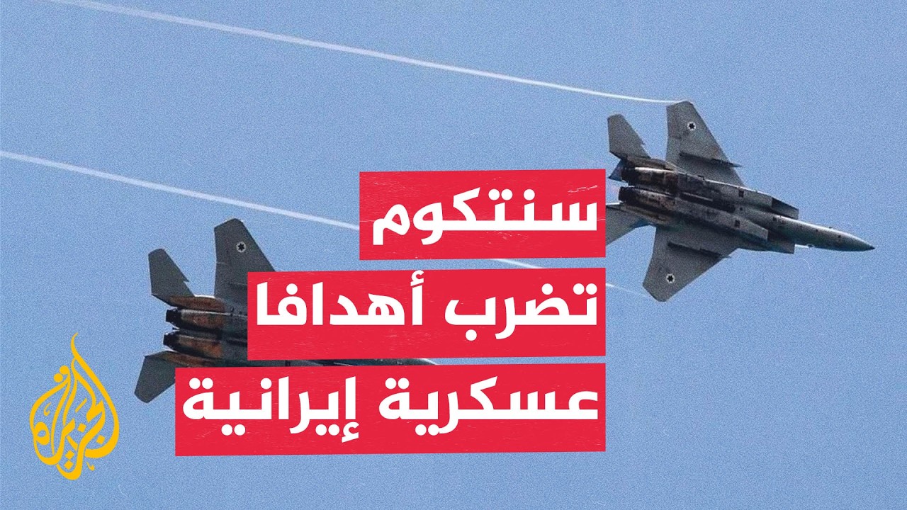 ����� ������ ������� �������� ��������� ���� ����� �������
 - نشر قبل 50 دقيقة