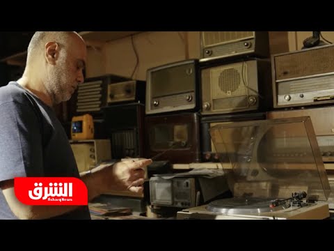 رتروتك أسطوانات الفينيل عودة الزمن الجميل