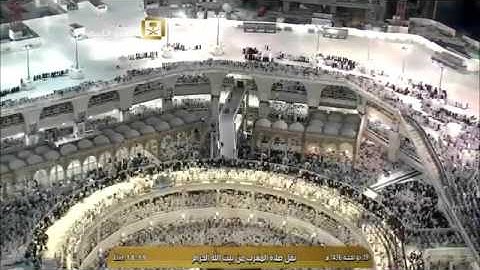 صلاة المغرب الشيخ ماهر المعيقلي 1436/12/18 - سورة الشورى