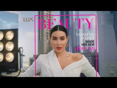 اعلان صابون لوكس ياسمين صبري