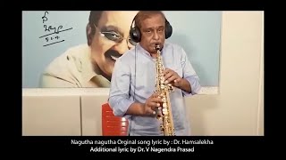 Raja Raja Mutturaja Song | Hamsalekha | Dr Rajkumar Birthday Special Song | Kannada New Songs 2020