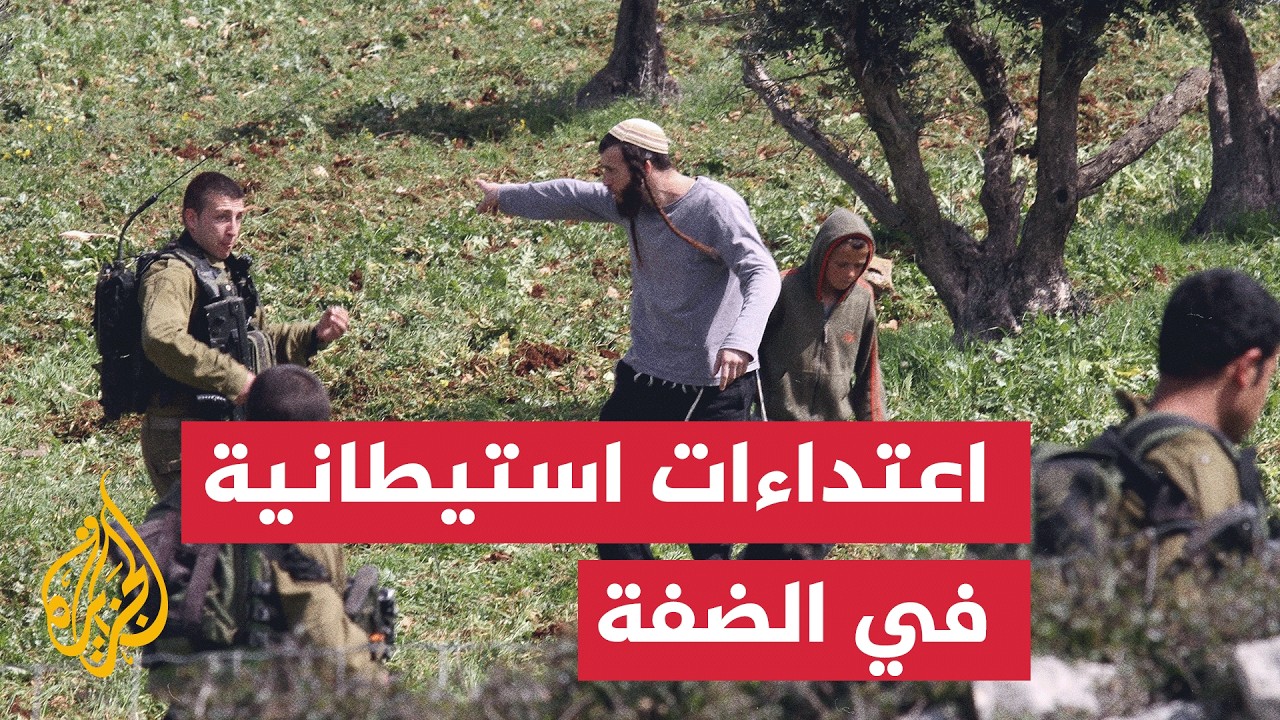 ����� �� ��� ���� | �������� ��������� �� ���� ������ ������ ������� ������
 - نشر قبل 24 دقيقة