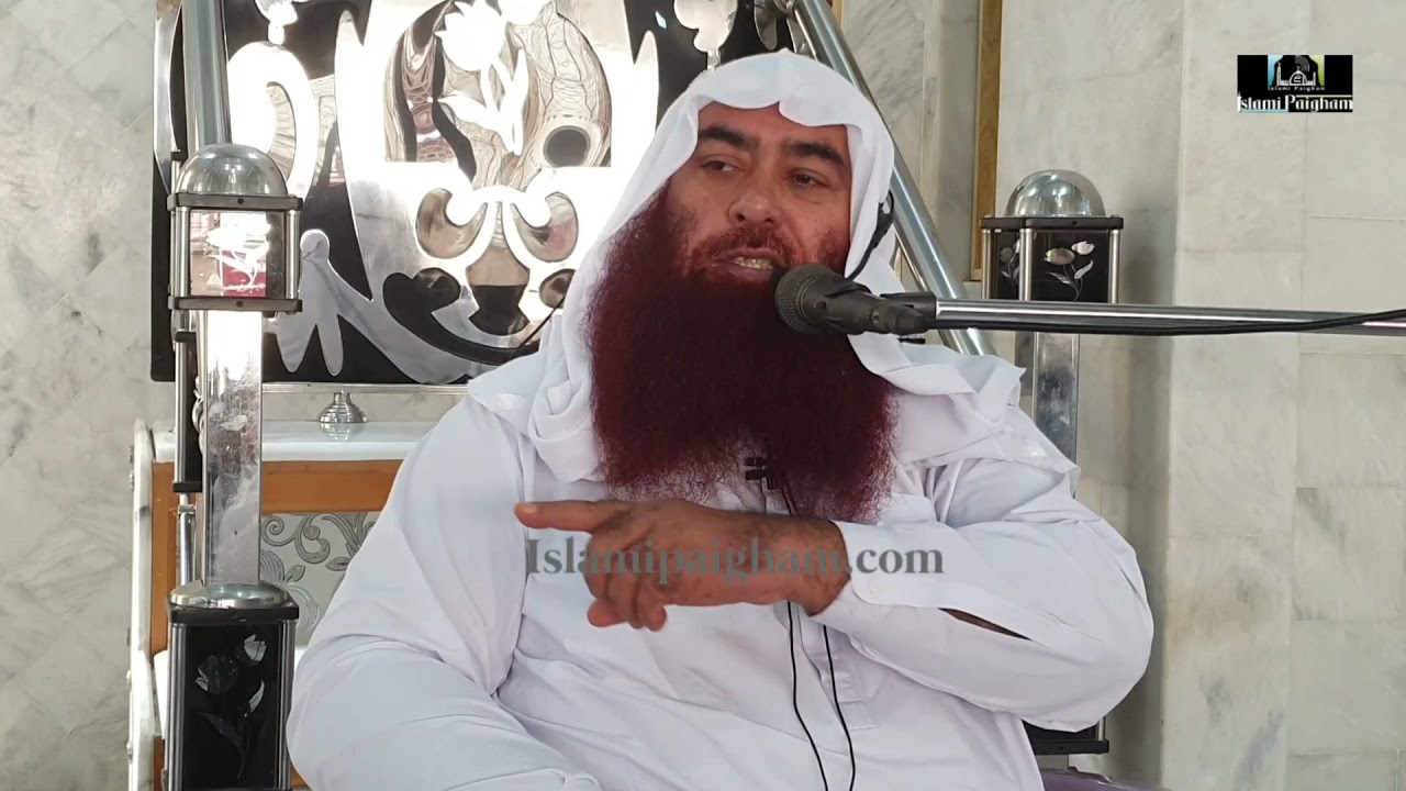 Shaikh Ibrahim Bhatti Sahab | Topic : Seerat e Sahaba ( Part 1 ) 30July  2021