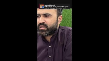 iSkills SEBT 15 | QnA & FAQs 📱