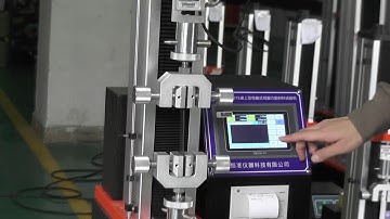 HZ 1007E Touch Screen Digital Universal Testing Machine