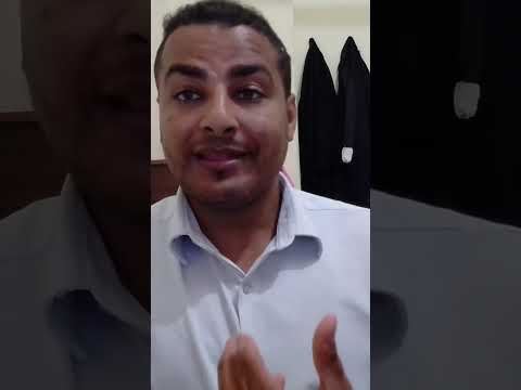 تسليم المال المغصوب في دعوي الريع