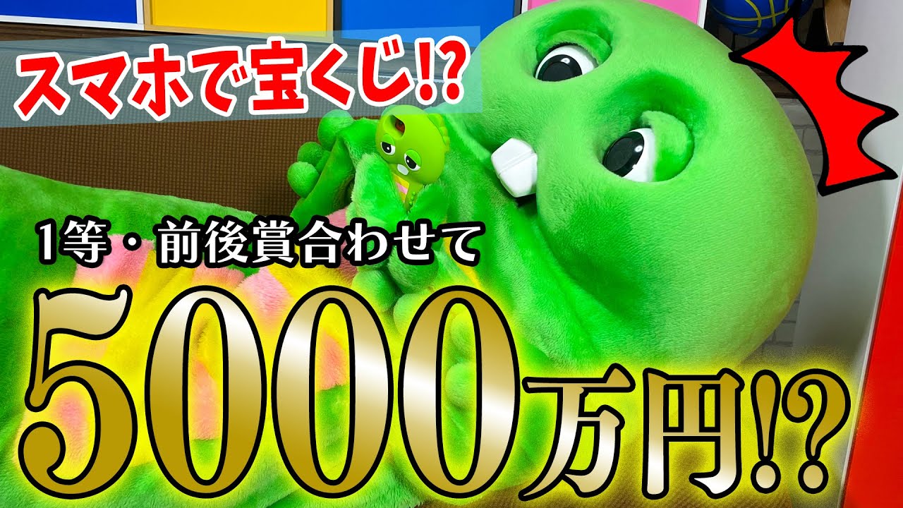 First prize!?] It's cold outside, so I'll take my time buying a