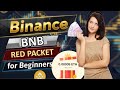 Red packet code in Binance today || Binance Red packet code today || today Binance Red packet code