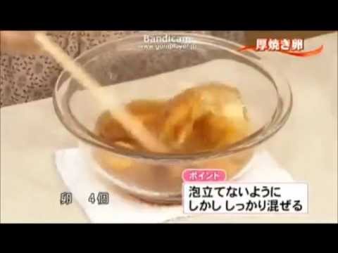 3分クッキングで放送事故レベルの厚焼き卵を作った Youtube