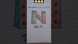 how Manyn Can You See viral puzzle trending funny youtubeshorts viral shortstrend