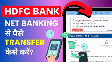 HDFC Net Banking se Paise Kaise Transfer Kare?