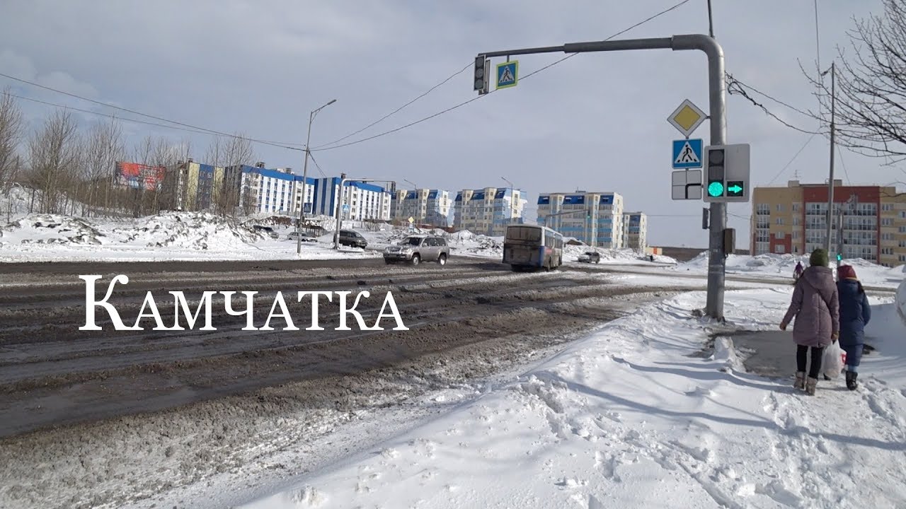 Камчатка восток авто