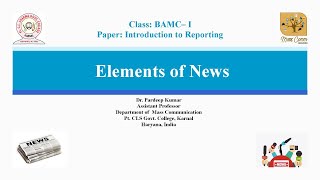 08. Elements of News screenshot 4