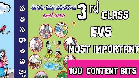 3rd class Evs bits for tet, dsc- 2024(old books)#tet2024 #mpcreations