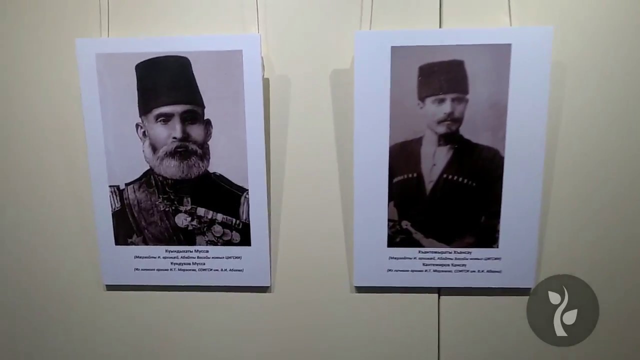 Осетины в турции Осетины в турции