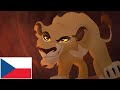 The Lion Guard Lions Over All Czech рџ Ёрџ ї The Lion Guard Lions Over All Czech рџ Ёрџ ї