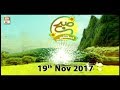 Watch Subha Bakhair - Topic - Ishq-e-Muhammad S.A.W.W - ARY Qtv Online In HD