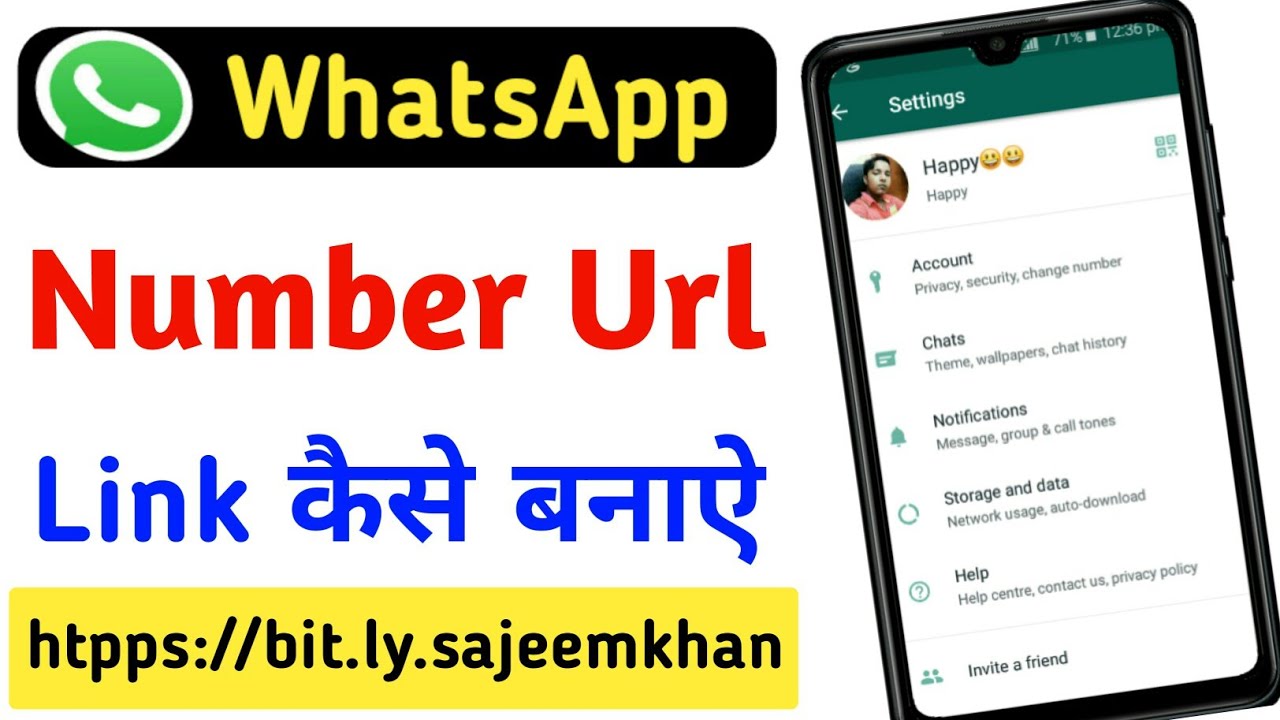 whatsapp url link || whatsapp url link kaise banaye || whatsapp number ...
